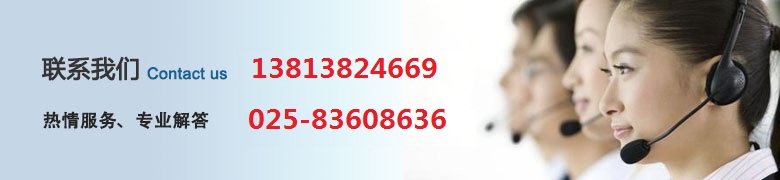 希捷ST3300655SS尋道正常不認(rèn)盤(pán)，我公司可以完全解決這類故障~縮略圖
